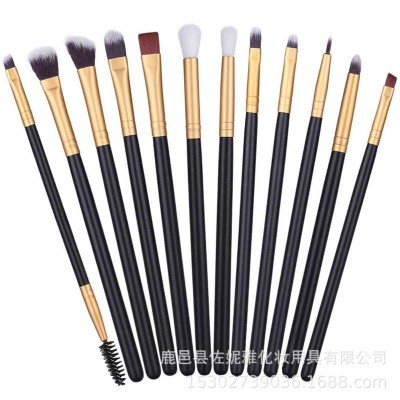 20pcs Wholesale Set Makeup Brush Kit Professional Black Handle Fan Shape Powder Concealer Eyeliner Eyelash Brushes